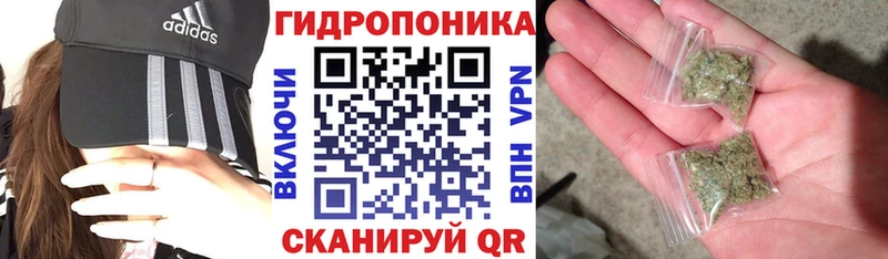 Купить наркотики сайты Пионерский АМФЕТАМИН COCAIN APVP Мефедрон ГАШ
