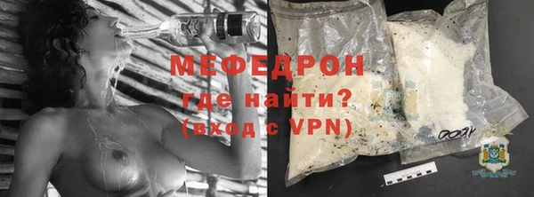 кокаин перу Богданович