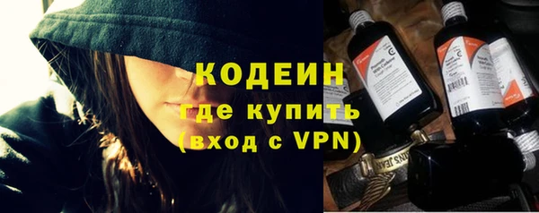 кокаин перу Богданович