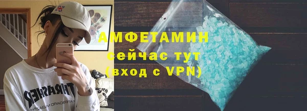 наркотики Богородицк