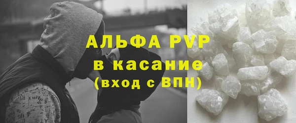 наркотики Богородицк