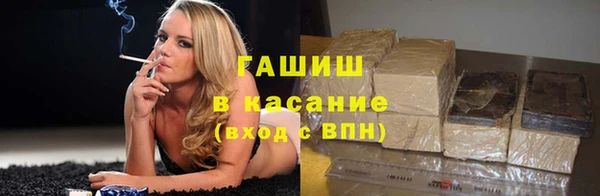 наркотики Богородицк