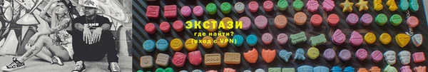 мет Пересвет