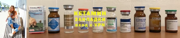кокаин перу Богданович