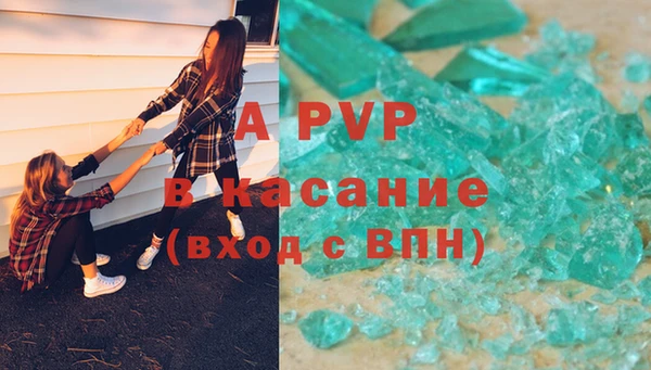 кокаин перу Богданович