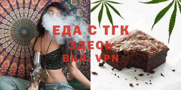 кокаин перу Богданович