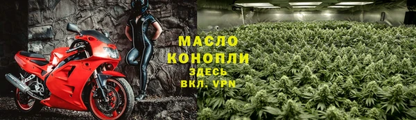 кокаин перу Богданович