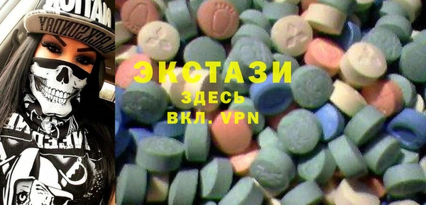 кокаин перу Богданович