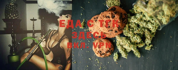 гашиш Белоозёрский