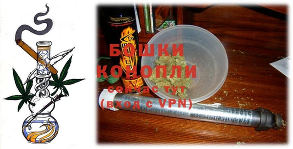наркотики Богородицк