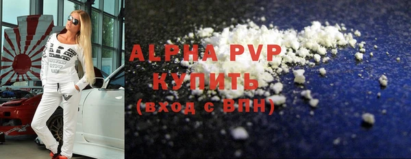 наркотики Богородицк