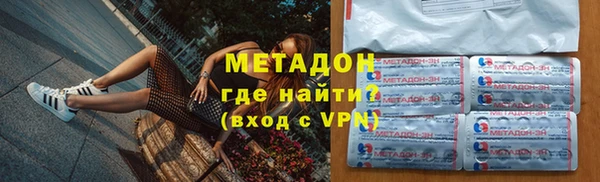 кокаин перу Богданович