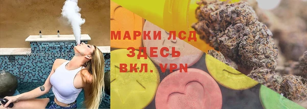 мдма Беломорск